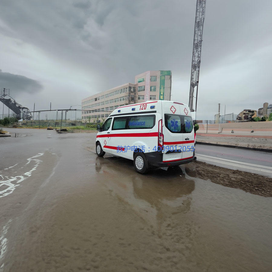 出租120电话号码